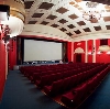 Кинотеатры в Фирсановке
